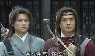 龙游天下之棺中产子 龙游天下之棺中产子