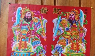 秦琼敬德门神怎么贴
