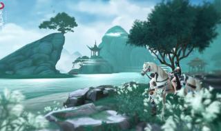 笑傲江湖副本 笑傲江湖副本