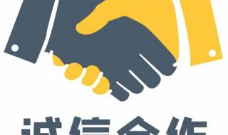 上海回收购物卡 上海回收购物卡