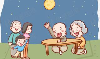 中秋节画画大全图片 中秋节画画大全图片