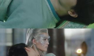 长相思今晚点映收官