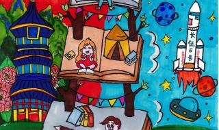 我的书屋我的梦绘画 我的书屋我的梦绘画