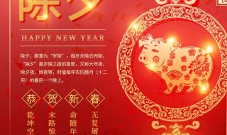 2023年图片 2023年图片