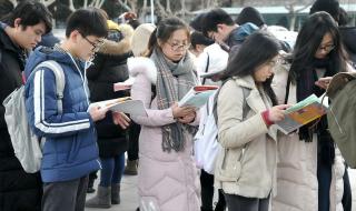 各高校寒假时间公布 各高校寒假时间公布