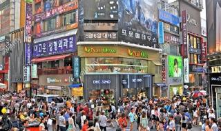 韩国人口将首次减少 韩国人口将首次减少