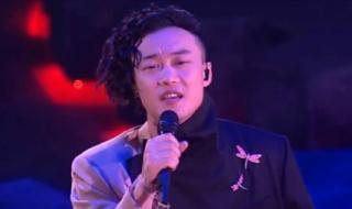 陈奕迅好听的粤语歌