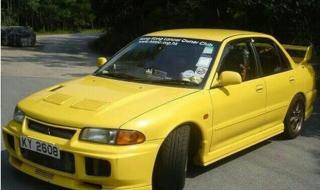 lancerevolutionx lancerevolutionx