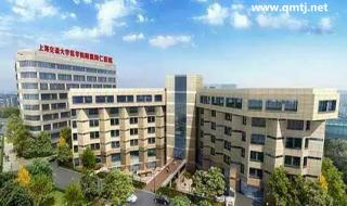 上海入职体检预约 上海入职体检预约