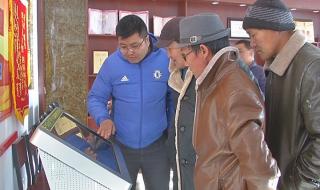 洛克王国拉特技能表