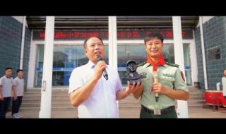 威海市环翠国际中学 威海市环翠国际中学