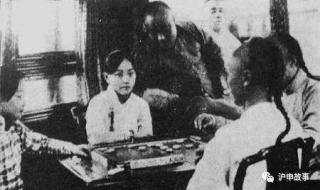 书寓先生是什么意思 书寓先生是什么意思