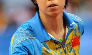 奥运会乒乓球女子冠军 奥运会乒乓球女子冠军