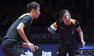 混双乒乓球比赛规则