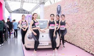 2022线上马拉松报名 2022线上马拉松报名