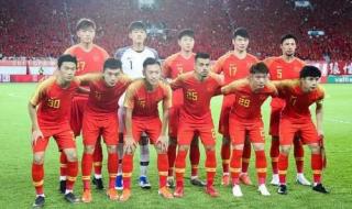 中国男足世界最高排名 中国男足世界最高排名