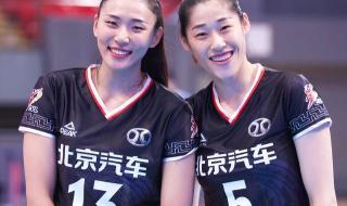 河北全运会奖牌榜排名 河北全运会奖牌榜排名