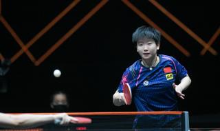 世界杯男单决赛时间