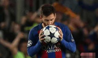 欧冠含金量最高的冠军 欧冠含金量最高的冠军