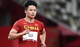 2021东京奥运会100米