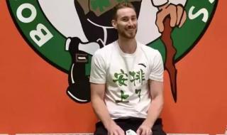 凯尔特人是哪国人