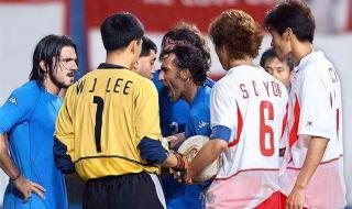 意大利韩国世界杯