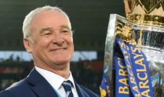 莱斯特城夺冠1赔5000 莱斯特城夺冠1赔5000