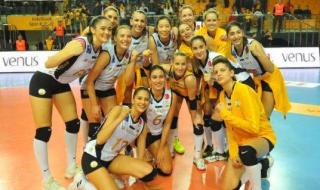 2023女子排球冠军赛 2023女子排球冠军赛