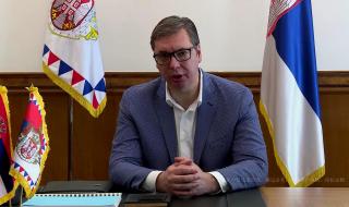 塞尔维亚离中国多远