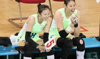 辽宁女排全运会名单